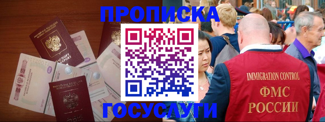 форма 3 в Верхнем Уфалее